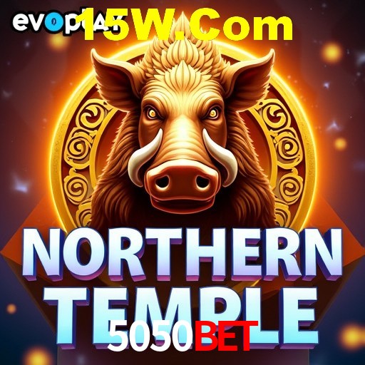 A Emoção da Loteria na 5050Bet: Uma Chance de Mudança de Vida