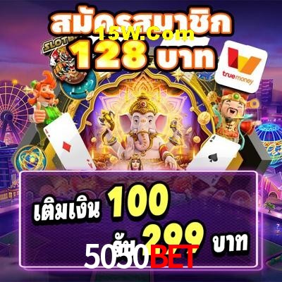 Live Casino 5050Bet