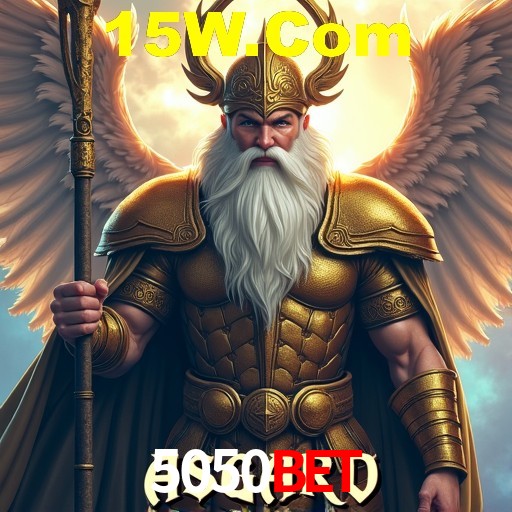 Promoção Relâmpago 5050Bet